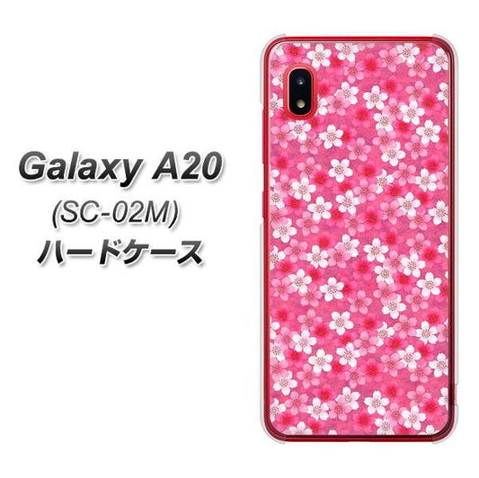 docomo ギャラクシー A20 SC-02M 高画質仕上げ 背面印刷 ハードケース【065 さくら】
