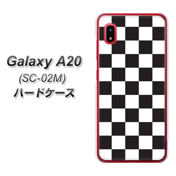 docomo ギャラクシー A20 SC-02M 高画質仕上げ 背面印刷 ハードケース【151 フラッグチェック】