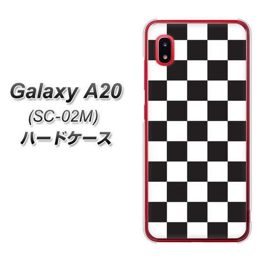 docomo ギャラクシー A20 SC-02M 高画質仕上げ 背面印刷 ハードケース【151 フラッグチェック】