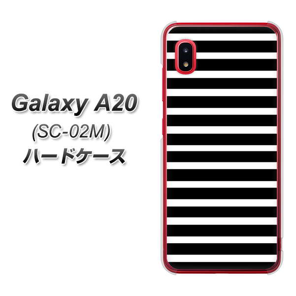 docomo ギャラクシー A20 SC-02M 高画質仕上げ 背面印刷 ハードケース【330 サイドボーダーブラック】