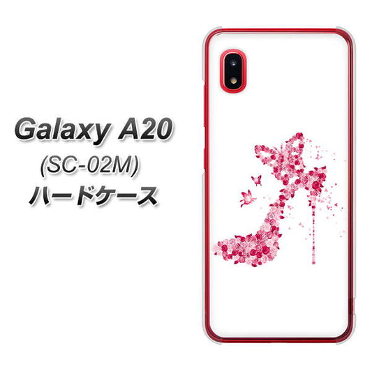 docomo ギャラクシー A20 SC-02M 高画質仕上げ 背面印刷 ハードケース【387 薔薇のハイヒール】