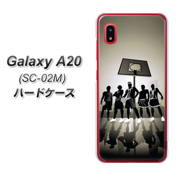 docomo ギャラクシー A20 SC-02M 高画質仕上げ 背面印刷 ハードケース【389 クールバスケ】