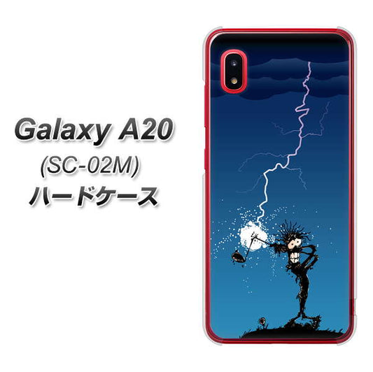 docomo ギャラクシー A20 SC-02M 高画質仕上げ 背面印刷 ハードケース【417 ゴルファーの苦難】