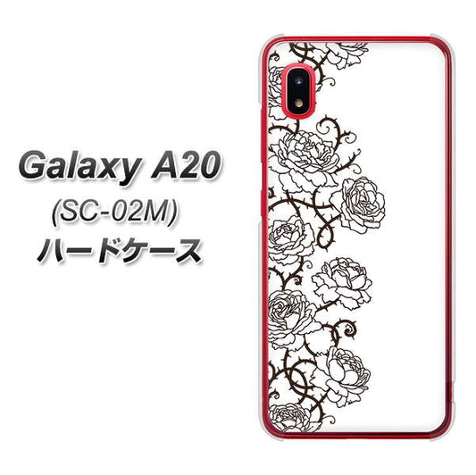 docomo ギャラクシー A20 SC-02M 高画質仕上げ 背面印刷 ハードケース【467 イバラ】