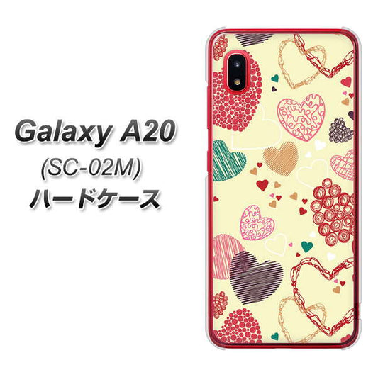 docomo ギャラクシー A20 SC-02M 高画質仕上げ 背面印刷 ハードケース【480 素朴なハート】