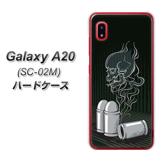 docomo ギャラクシー A20 SC-02M 高画質仕上げ 背面印刷 ハードケース【481 弾丸】