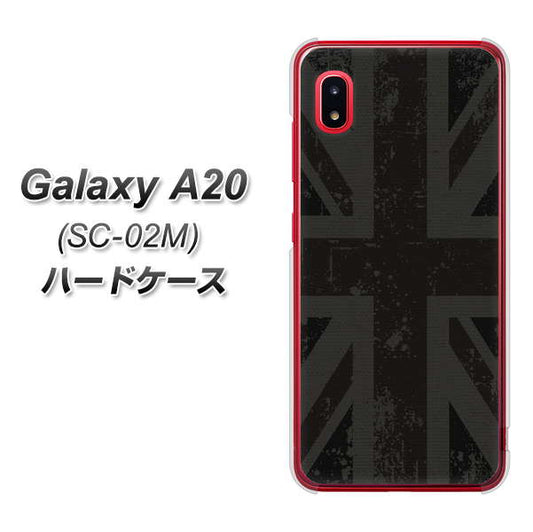 docomo ギャラクシー A20 SC-02M 高画質仕上げ 背面印刷 ハードケース【505 ユニオンジャック ダーク】