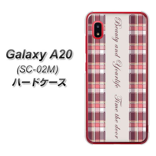 docomo ギャラクシー A20 SC-02M 高画質仕上げ 背面印刷 ハードケース【518 チェック柄besuty】
