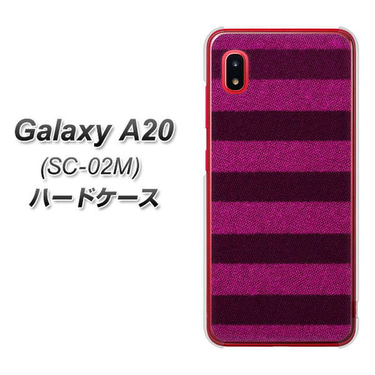 docomo ギャラクシー A20 SC-02M 高画質仕上げ 背面印刷 ハードケース【534 極太ボーダーPK&NV】