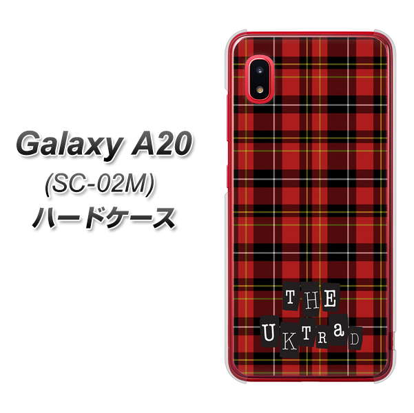 docomo ギャラクシー A20 SC-02M 高画質仕上げ 背面印刷 ハードケース【547 THEチェック】