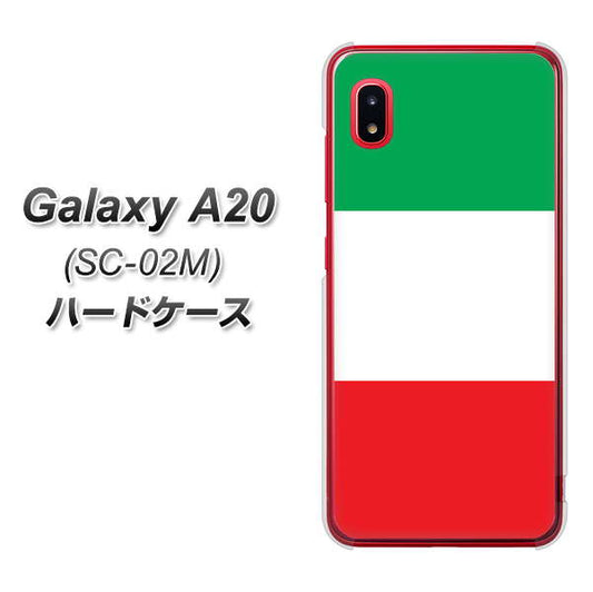docomo ギャラクシー A20 SC-02M 高画質仕上げ 背面印刷 ハードケース【676 イタリア】