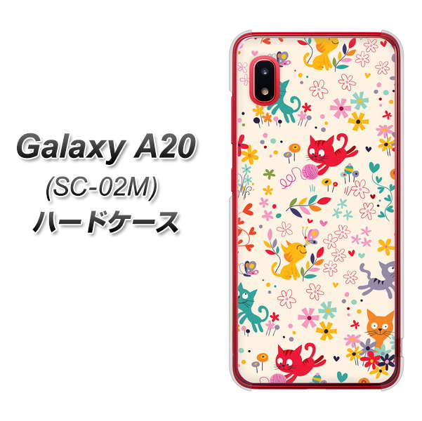 docomo ギャラクシー A20 SC-02M 高画質仕上げ 背面印刷 ハードケース【693 ネコのあそび場】