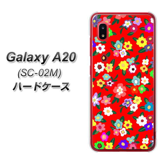docomo ギャラクシー A20 SC-02M 高画質仕上げ 背面印刷 ハードケース【780 リバティプリントRD】