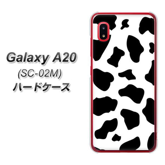 docomo ギャラクシー A20 SC-02M 高画質仕上げ 背面印刷 ハードケース【1070 ダルメシアン(WH)】