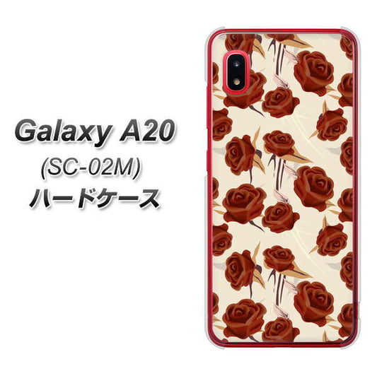 docomo ギャラクシー A20 SC-02M 高画質仕上げ 背面印刷 ハードケース【1157 クラシックローズ】