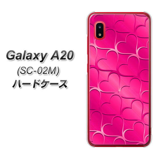 docomo ギャラクシー A20 SC-02M 高画質仕上げ 背面印刷 ハードケース【1347 かくれハート(ショッキングピンク)】