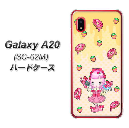 docomo ギャラクシー A20 SC-02M 高画質仕上げ 背面印刷 ハードケース【AG815 ストロベリードーナツ(水玉黄)】