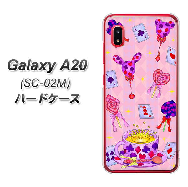 docomo ギャラクシー A20 SC-02M 高画質仕上げ 背面印刷 ハードケース【AG817 トランプティー(ピンク)】