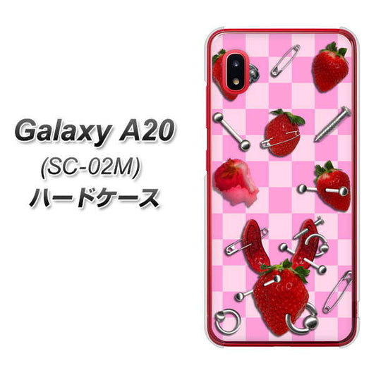 docomo ギャラクシー A20 SC-02M 高画質仕上げ 背面印刷 ハードケース【AG832 苺パンク(ピンク)】