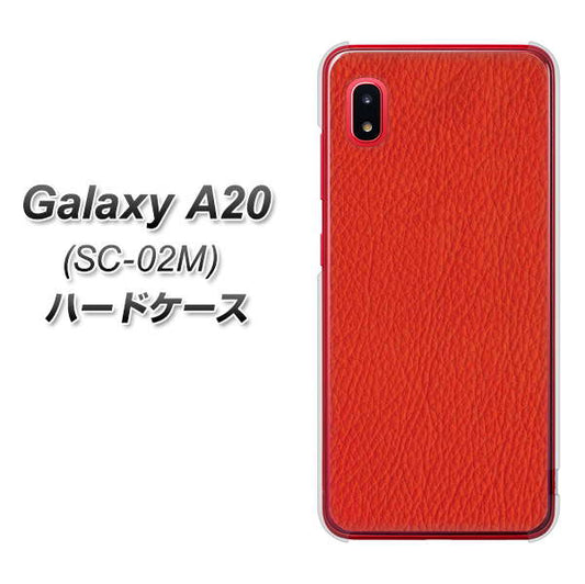 docomo ギャラクシー A20 SC-02M 高画質仕上げ 背面印刷 ハードケース【EK852 レザー風レッド】