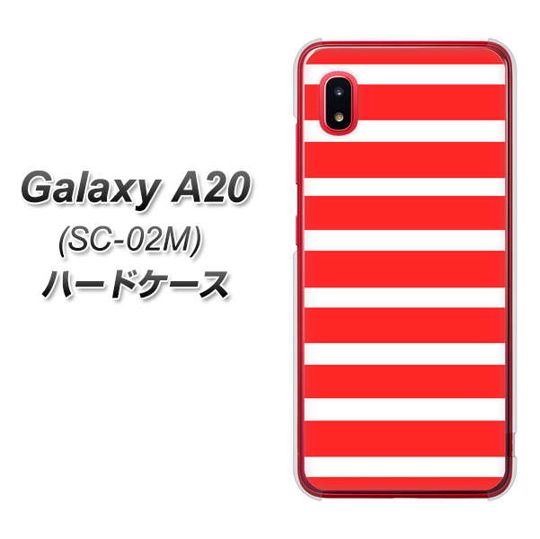 docomo ギャラクシー A20 SC-02M 高画質仕上げ 背面印刷 ハードケース【EK881 ボーダーレッド】