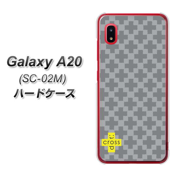 docomo ギャラクシー A20 SC-02M 高画質仕上げ 背面印刷 ハードケース【IB900 クロスドット_グレー】