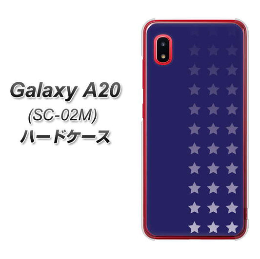 docomo ギャラクシー A20 SC-02M 高画質仕上げ 背面印刷 ハードケース【IB911 スターライン】
