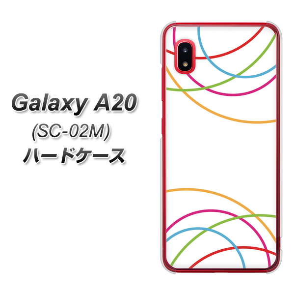 docomo ギャラクシー A20 SC-02M 高画質仕上げ 背面印刷 ハードケース【IB912 重なり合う曲線】