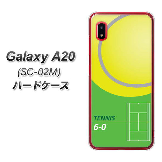 docomo ギャラクシー A20 SC-02M 高画質仕上げ 背面印刷 ハードケース【IB920 TENNIS】