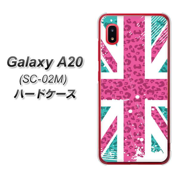 docomo ギャラクシー A20 SC-02M 高画質仕上げ 背面印刷 ハードケース【SC807 ユニオンジャック ピンクヒョウ柄】