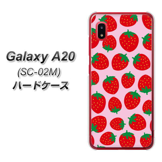 docomo ギャラクシー A20 SC-02M 高画質仕上げ 背面印刷 ハードケース【SC813 小さいイチゴ模様 レッドとピンク】