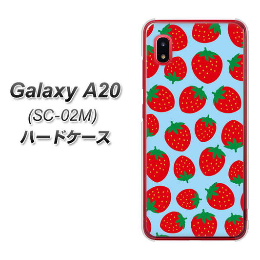 docomo ギャラクシー A20 SC-02M 高画質仕上げ 背面印刷 ハードケース【SC814 小さいイチゴ模様 レッドとブルー】