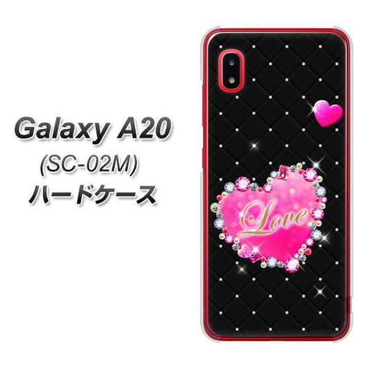 docomo ギャラクシー A20 SC-02M 高画質仕上げ 背面印刷 ハードケース【SC823 スワロデコ風プリント】