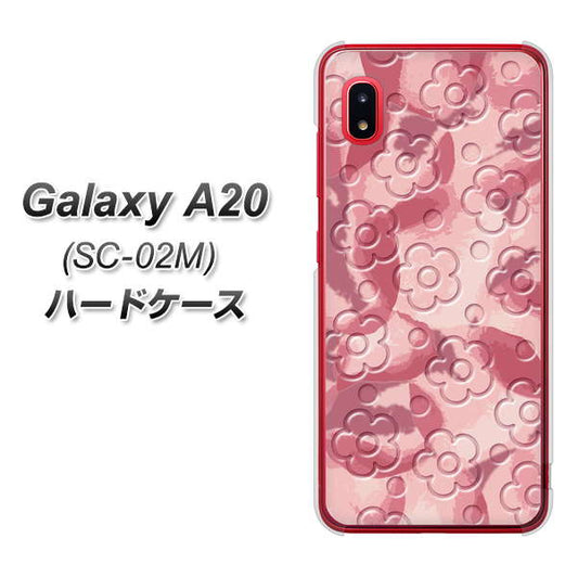 docomo ギャラクシー A20 SC-02M 高画質仕上げ 背面印刷 ハードケース【SC846 フラワーヴェルニ花ピンク(ローズヴェルール)】