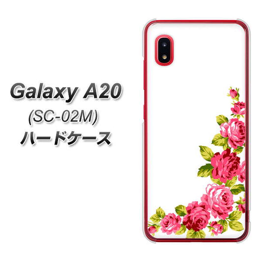 docomo ギャラクシー A20 SC-02M 高画質仕上げ 背面印刷 ハードケース【VA825 バラのフレーム(白)】