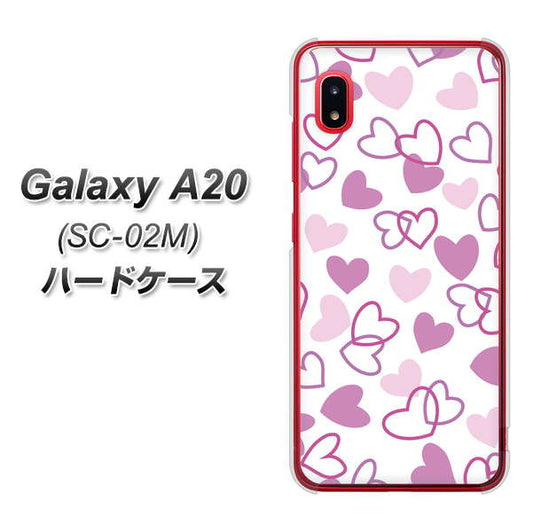 docomo ギャラクシー A20 SC-02M 高画質仕上げ 背面印刷 ハードケース【VA928 ハートがいっぱい パープル】