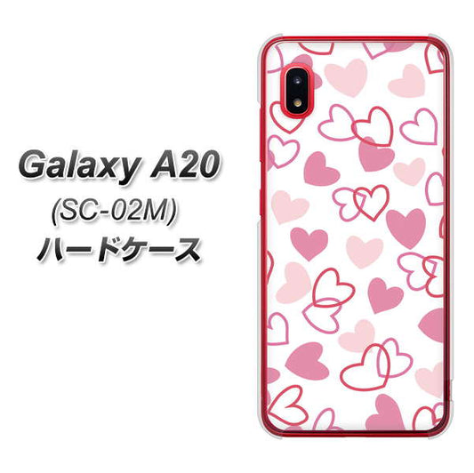 docomo ギャラクシー A20 SC-02M 高画質仕上げ 背面印刷 ハードケース【VA929 ハートがいっぱい ピンク】