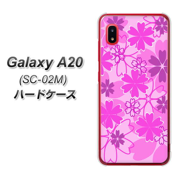 docomo ギャラクシー A20 SC-02M 高画質仕上げ 背面印刷 ハードケース【VA961 重なり合う花 ピンク】