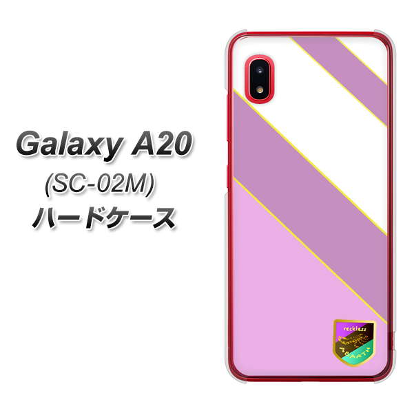 docomo ギャラクシー A20 SC-02M 高画質仕上げ 背面印刷 ハードケース【YC939 アバルト10】