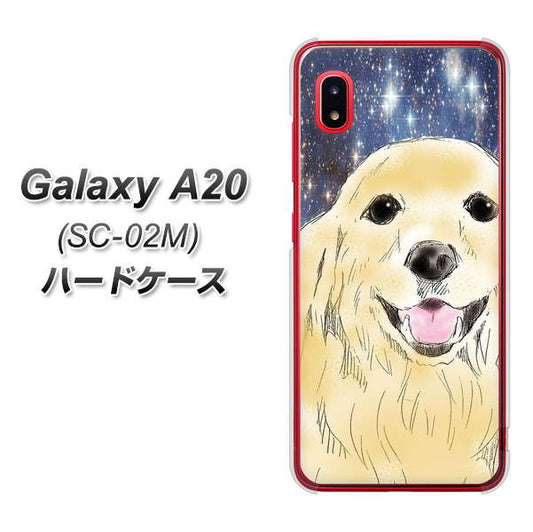docomo ギャラクシー A20 SC-02M 高画質仕上げ 背面印刷 ハードケース【YD828 ゴールデンレトリバー04】