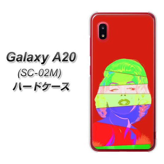 docomo ギャラクシー A20 SC-02M 高画質仕上げ 背面印刷 ハードケース【YJ209 マリリンモンローデザイン(B)】