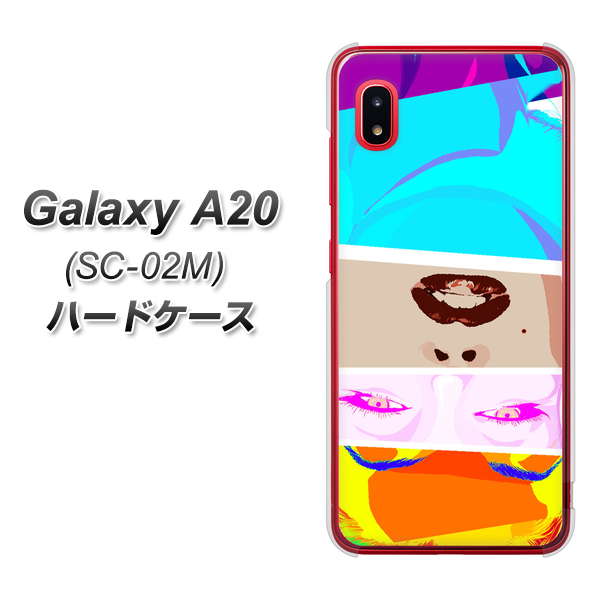 docomo ギャラクシー A20 SC-02M 高画質仕上げ 背面印刷 ハードケース【YJ211 マリリンモンローデザイン(D)】