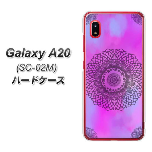 Galaxy A20 SC-02M docomo YJ344 レース ハードケース 背面印刷