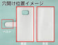 Galaxy S8+ SC-03J docomo スマホケース 手帳型 三つ折りタイプ レター型 ツートン