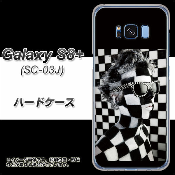 docomo ギャラクシー S8 プラス SC-03J 高画質仕上げ 背面印刷 ハードケース【357 bk&wh】