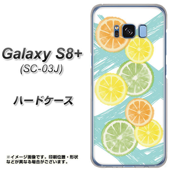 docomo ギャラクシー S8 プラス SC-03J 高画質仕上げ 背面印刷 ハードケース【YJ183 オレンジライム】