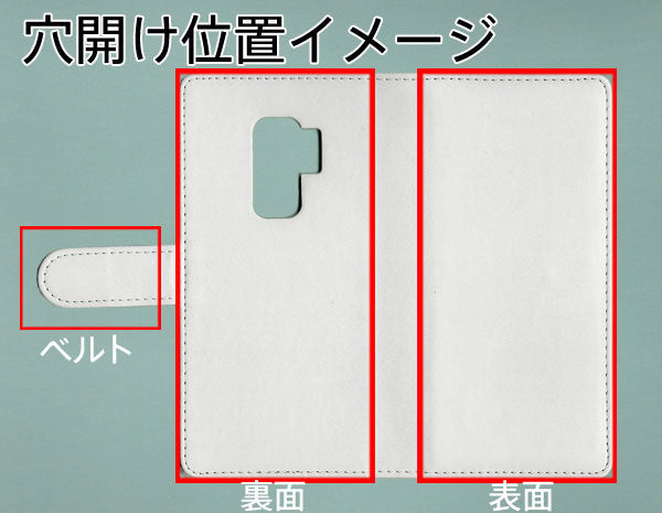 Galaxy S9+ SC-03K docomo スマホケース 手帳型 三つ折りタイプ レター型 ツートン 耐衝撃