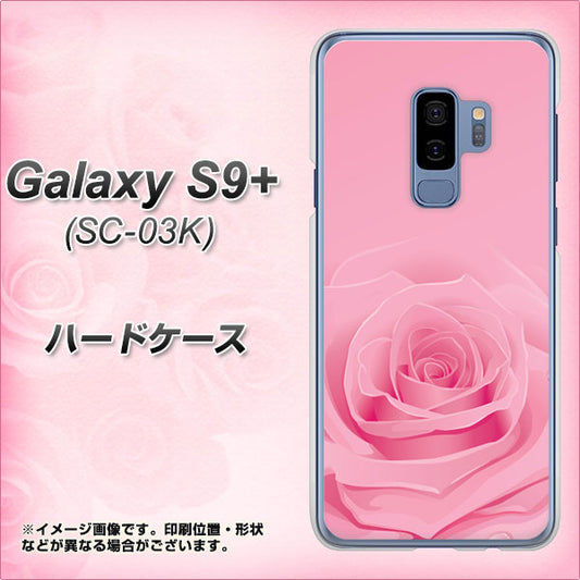 docomo ギャラクシー S9+ SC-03K 高画質仕上げ 背面印刷 ハードケース【401 ピンクのバラ】
