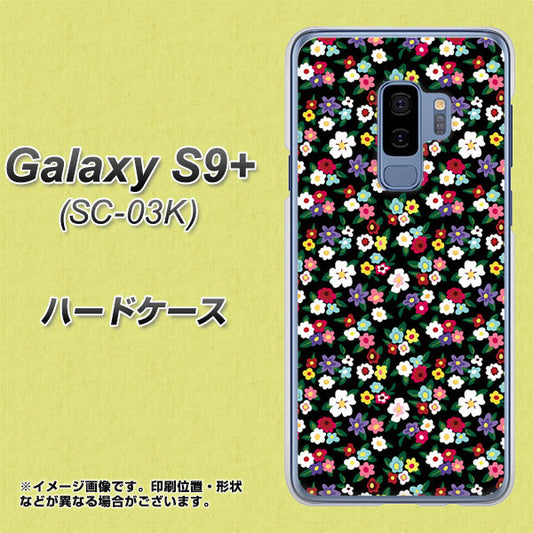 docomo ギャラクシー S9+ SC-03K 高画質仕上げ 背面印刷 ハードケース【778 マイクロリバティプリントBK】