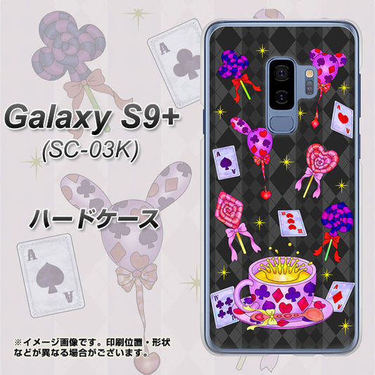 docomo ギャラクシー S9+ SC-03K 高画質仕上げ 背面印刷 ハードケース【AG818 トランプティー(黒)】